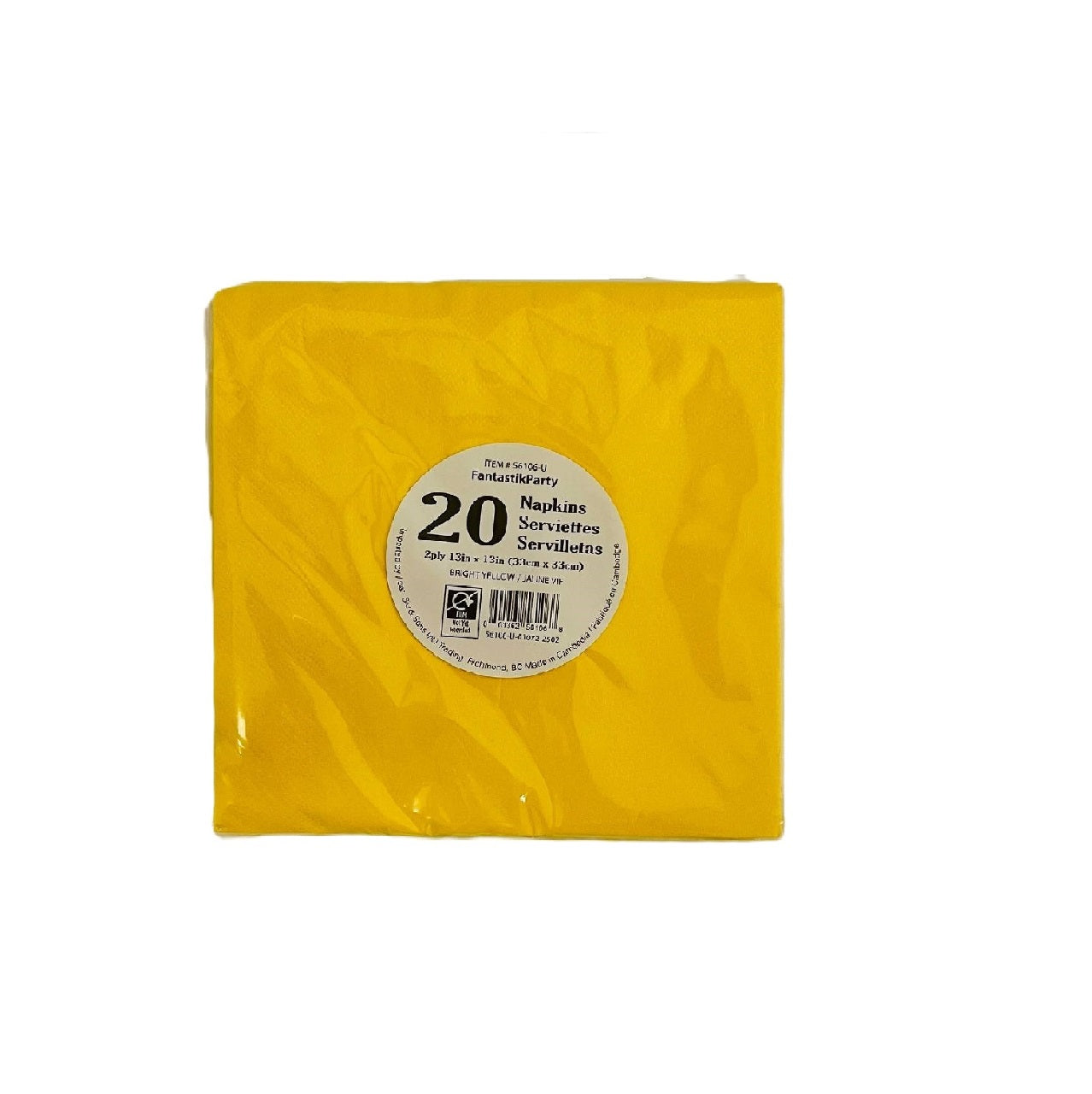 sap:56106-U28052026165337117805.jpg|145711