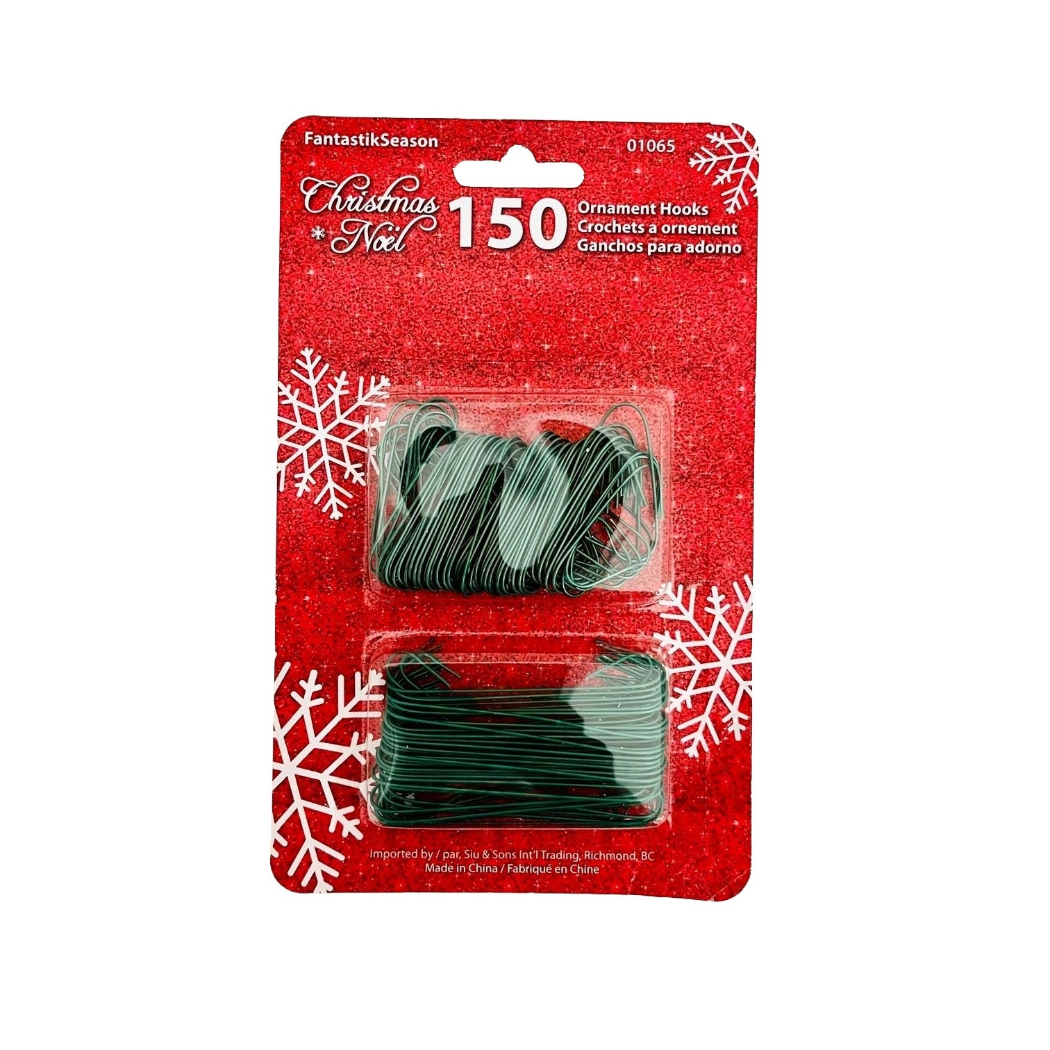 sap:Product_01065_20260507144351757.png|388477