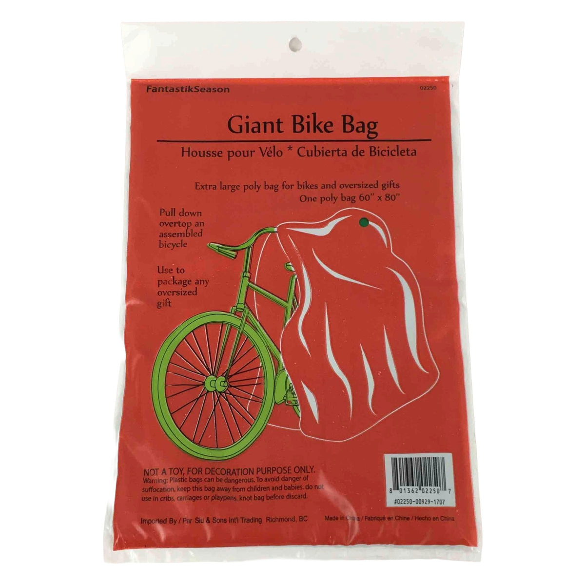 sap:Product_02250_20260507142144058.png|260385