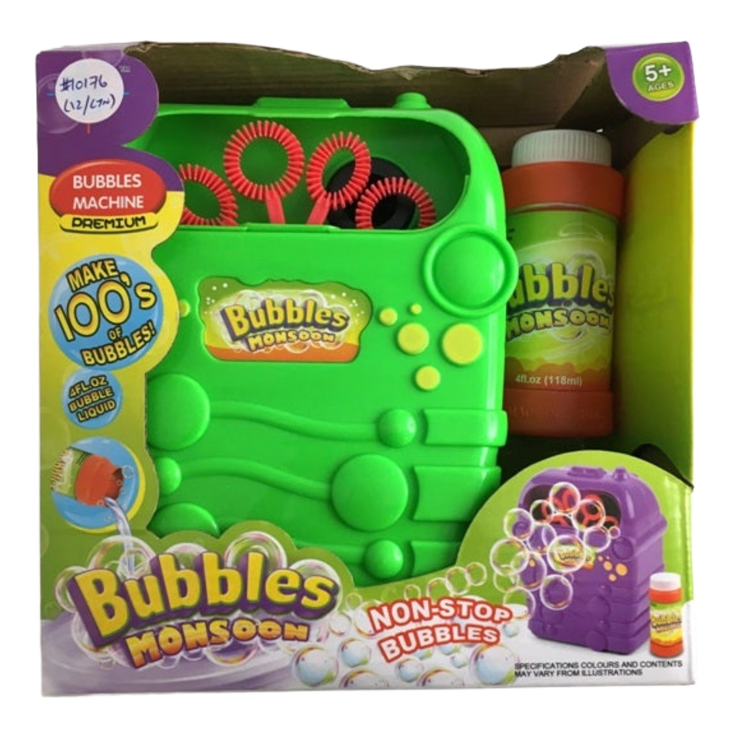 sap:Product_10176_20260507110810138.png|329329