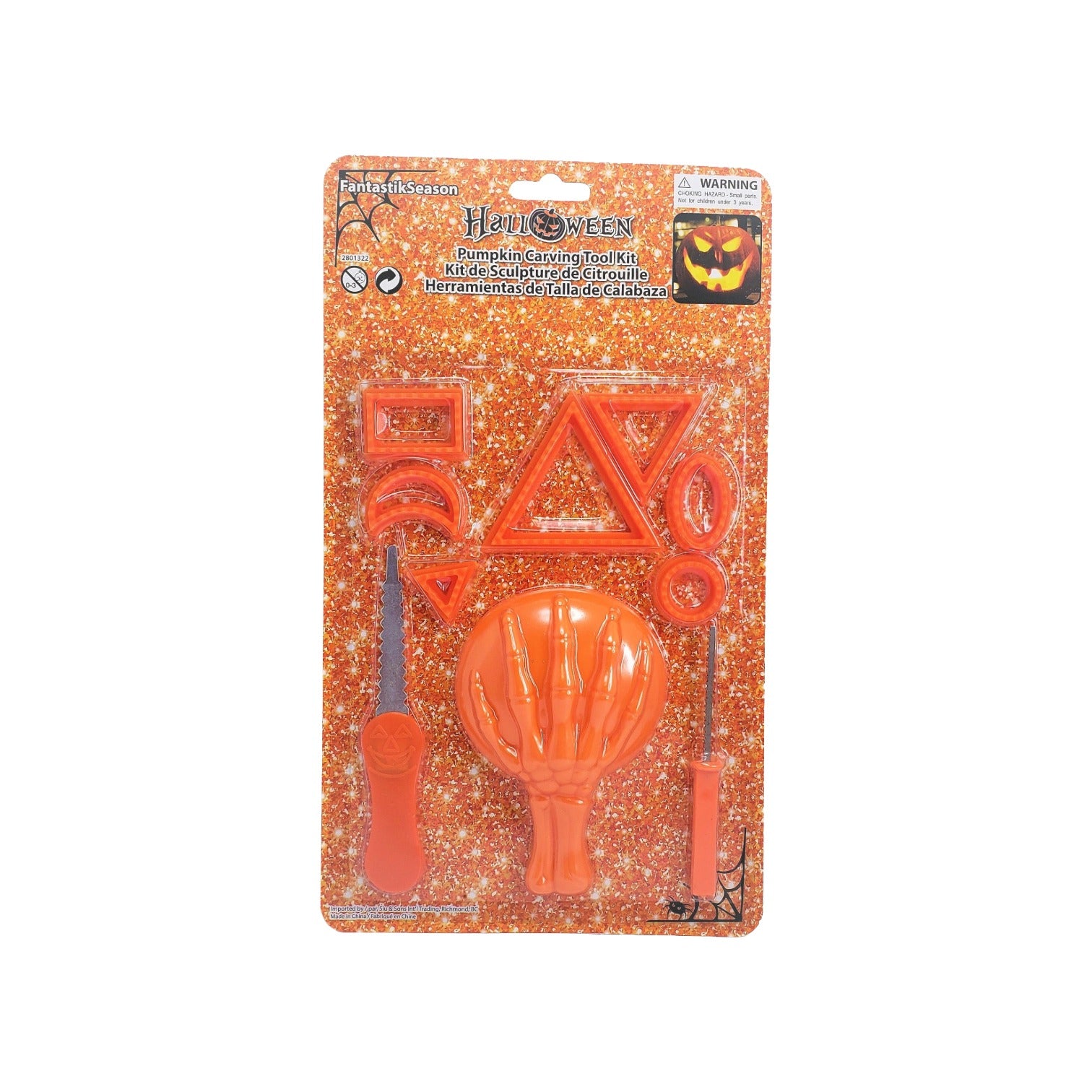 sap:Product_2801322_20260507153545037.png|387097