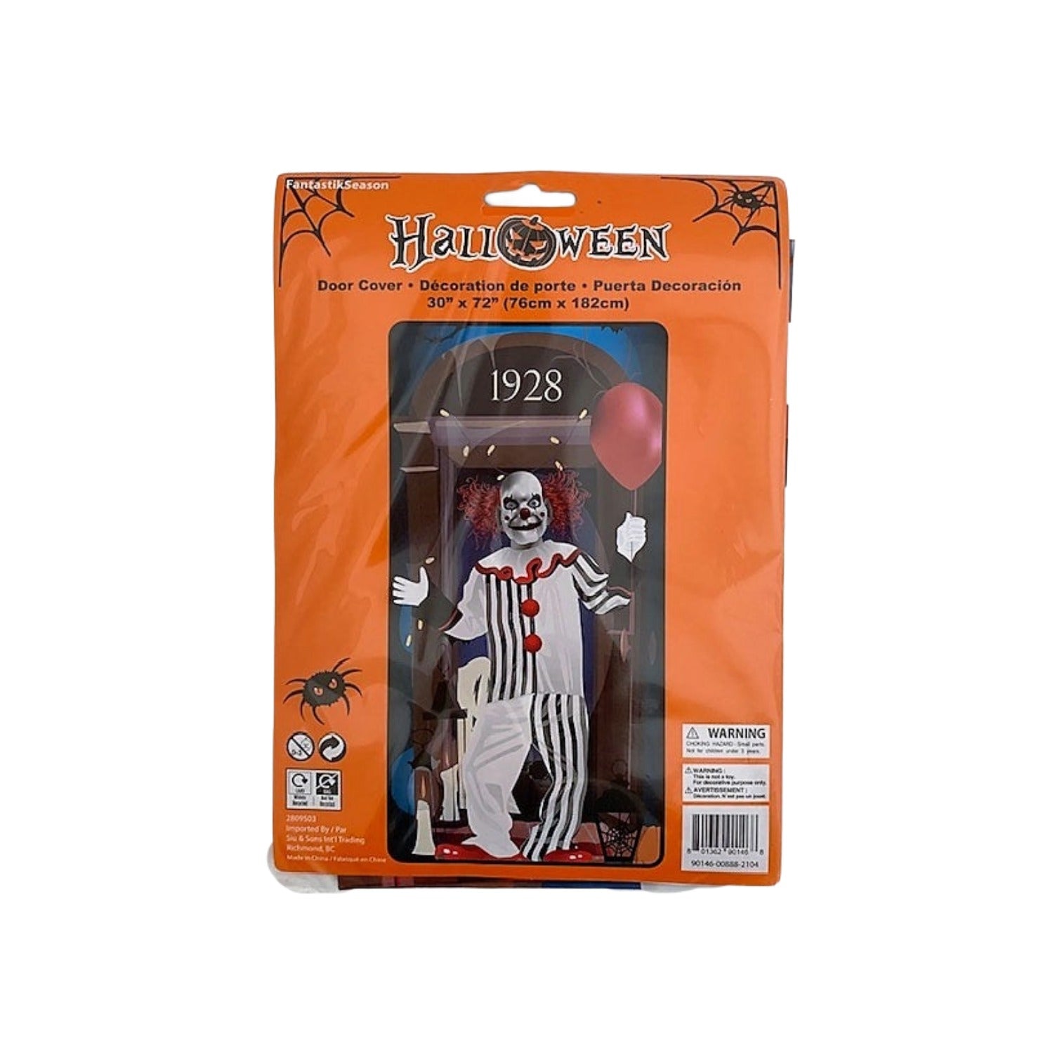 sap:Product_2809503_20260507153631621.png|203534
