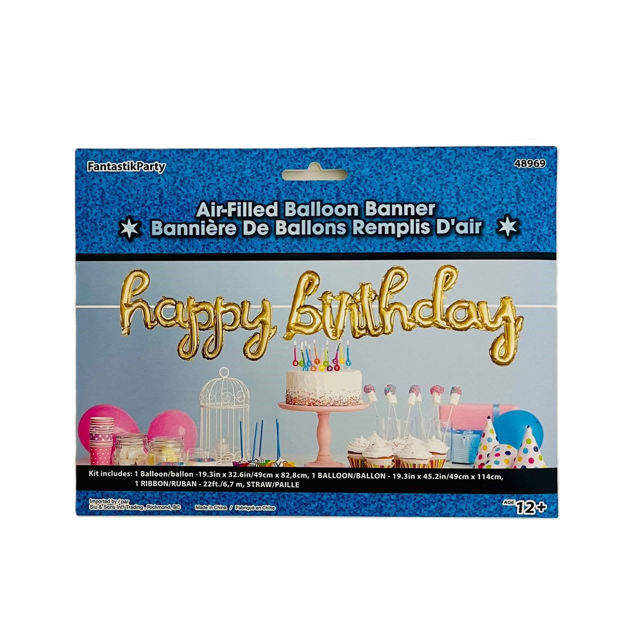 sap:Product_48969_20250624123350837.png|234971