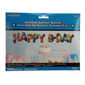 sap:Product_48971_20260430113602862.png|1249715