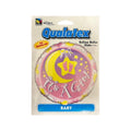 sap:Product_49052(48537)_20260504142442868.png|184513