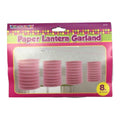 sap:Product_50104_20260508145102840.png|339333