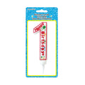sap:Product_51221-U_1.jpg|369529
