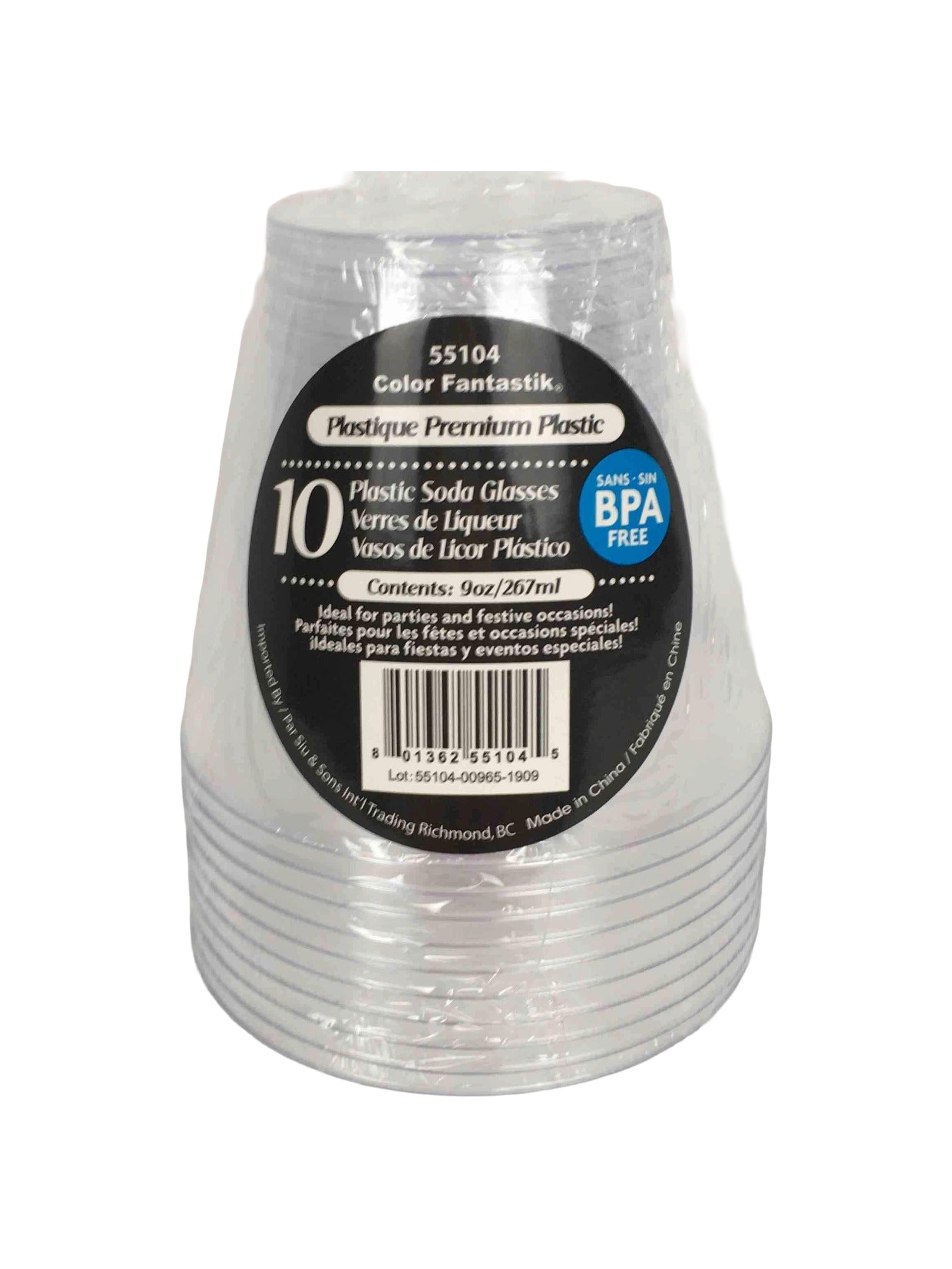 sap:Product_55104_20260506144508749.png|256332