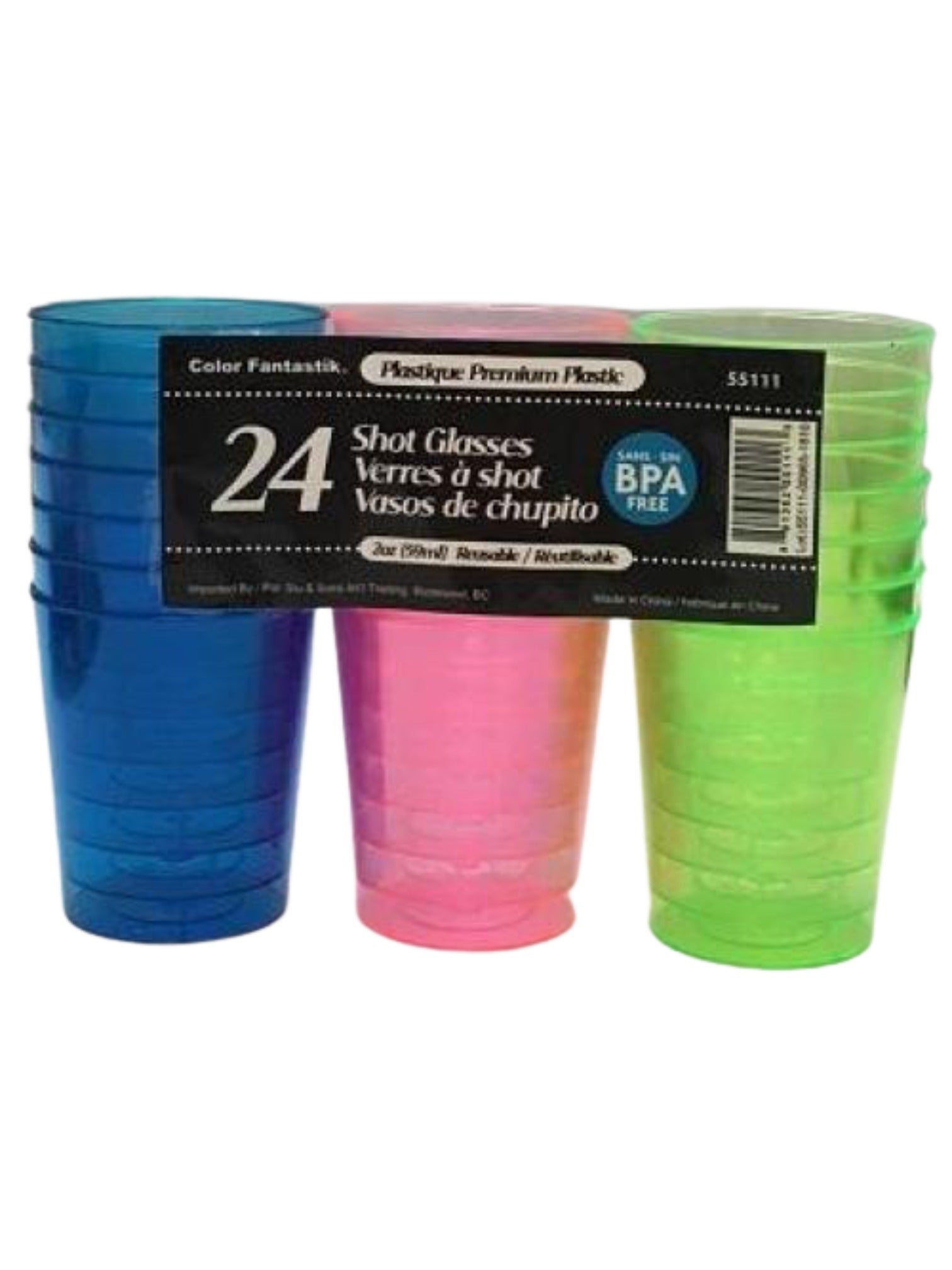 sap:Product_55111_20260506144434090.png|207680