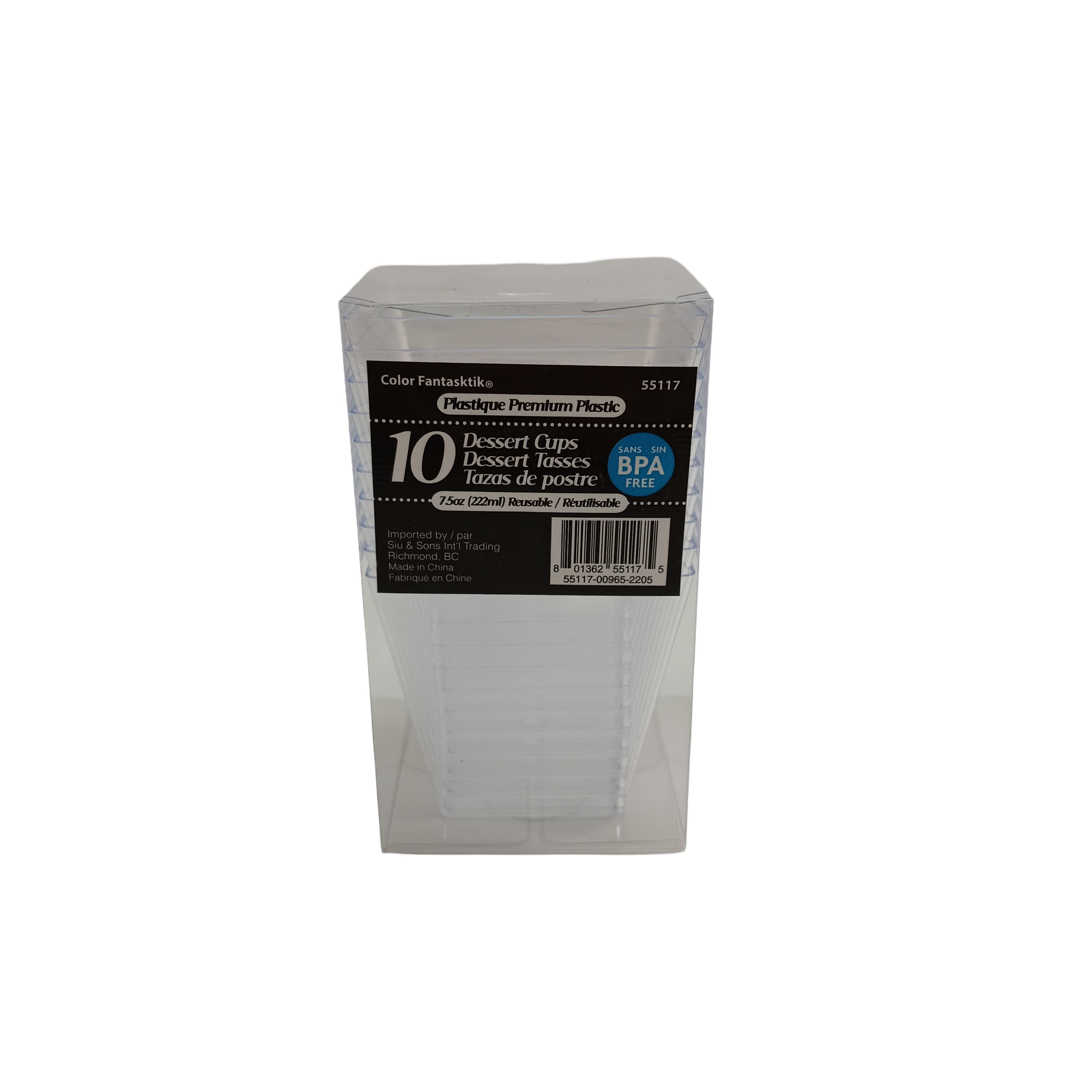 sap:Product_55117_20260511145327269.png|218613