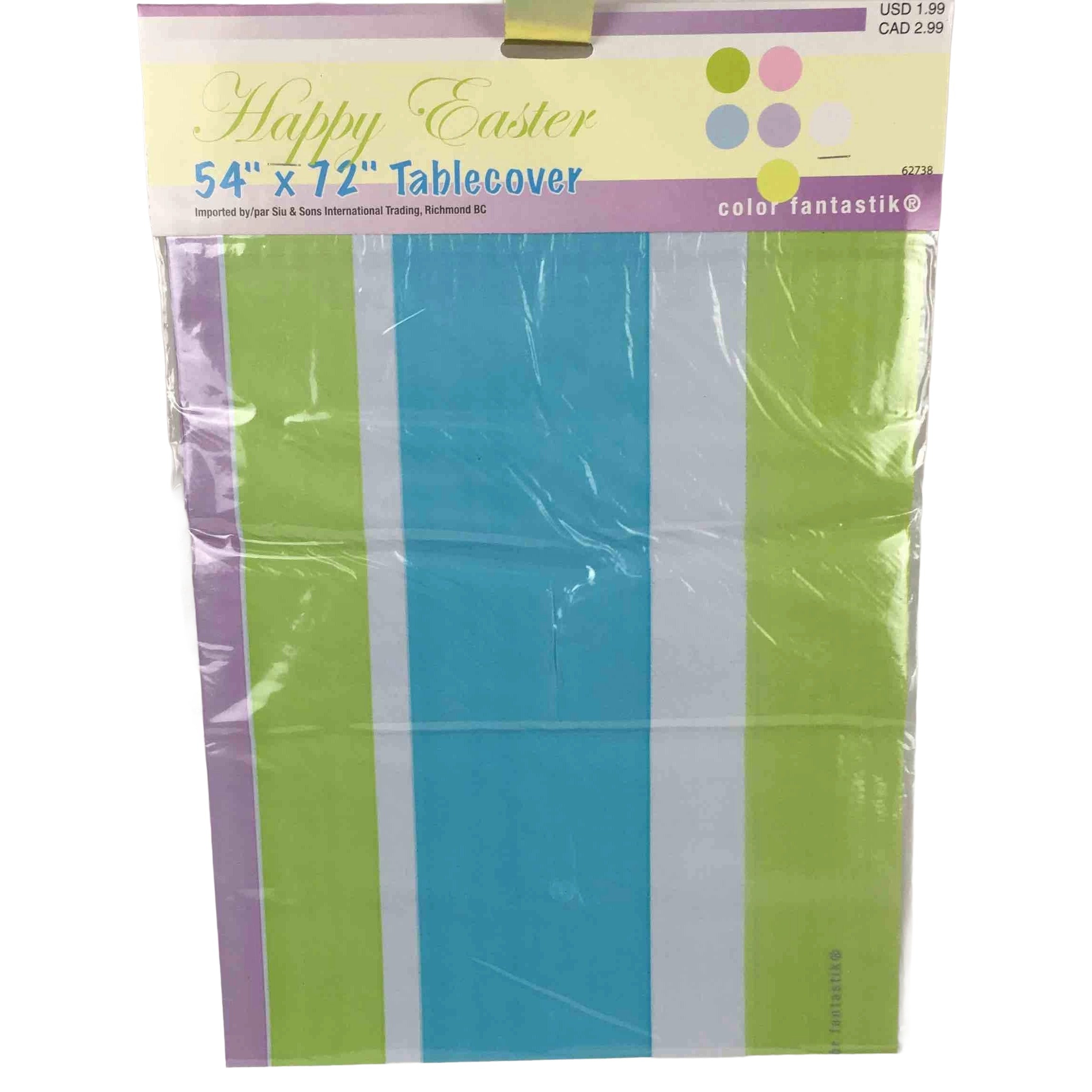 sap:Product_62738_20260508140443280.png|309995