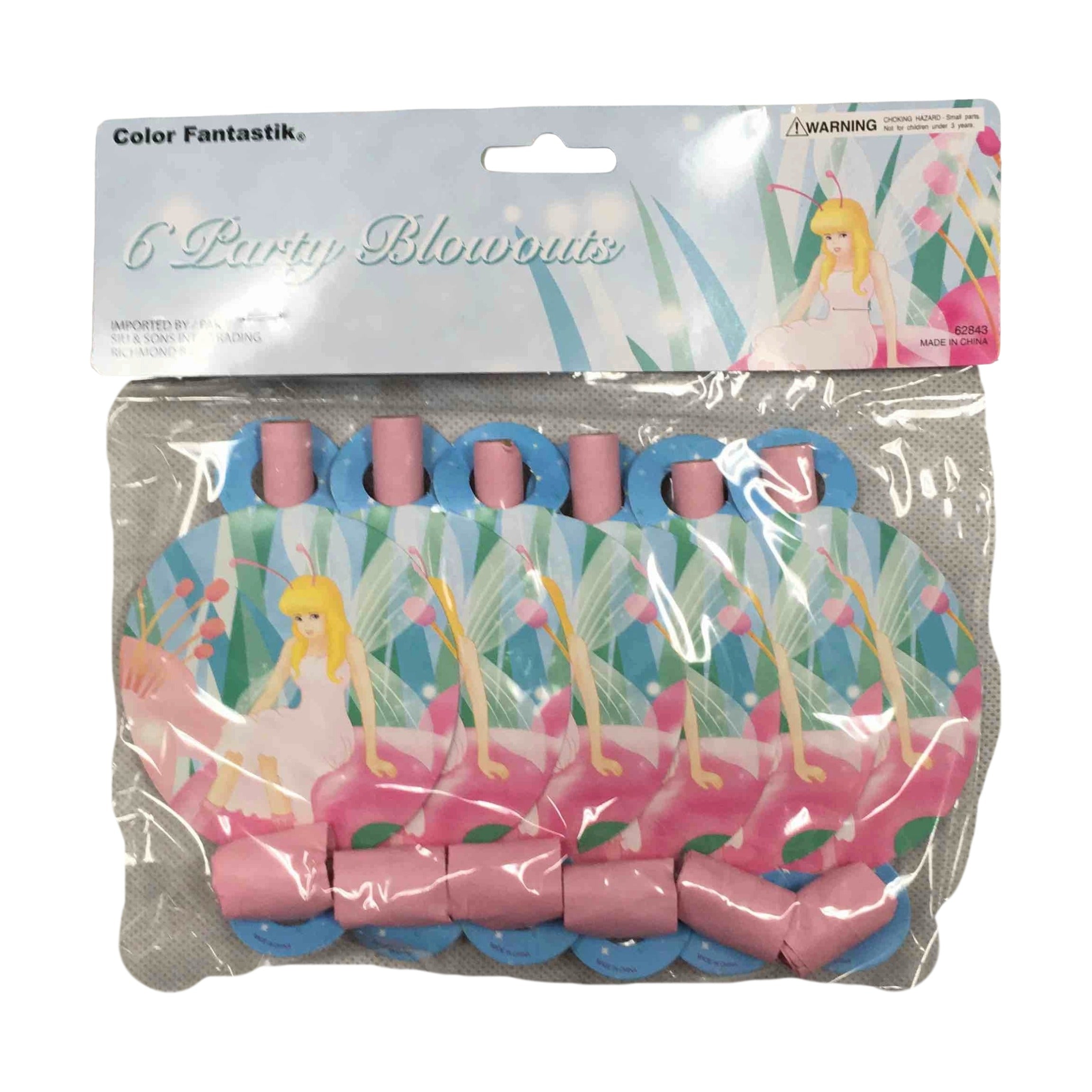 sap:Product_62843_20260508115540499.png|577543