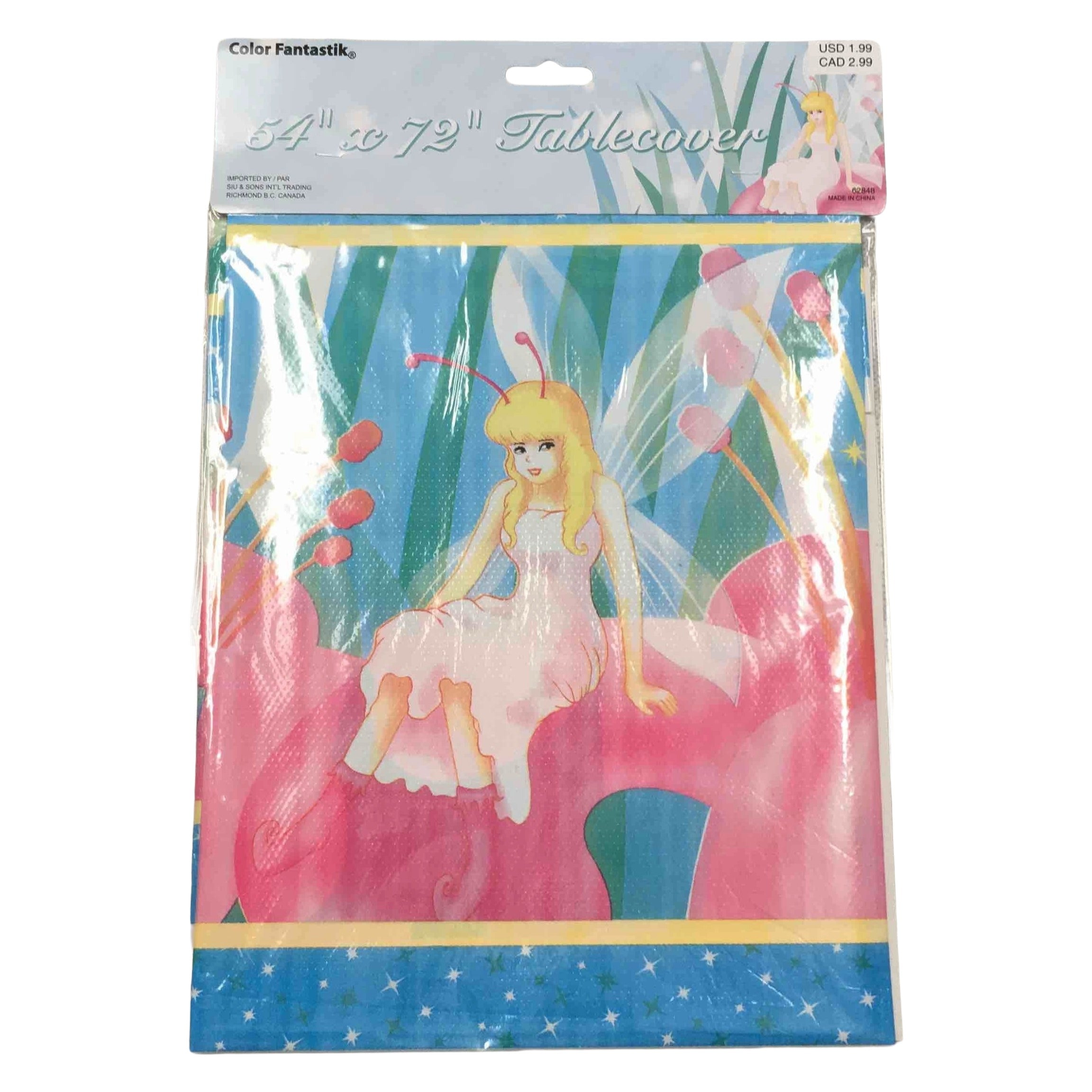 sap:Product_62848_20260508120022077.png|612627