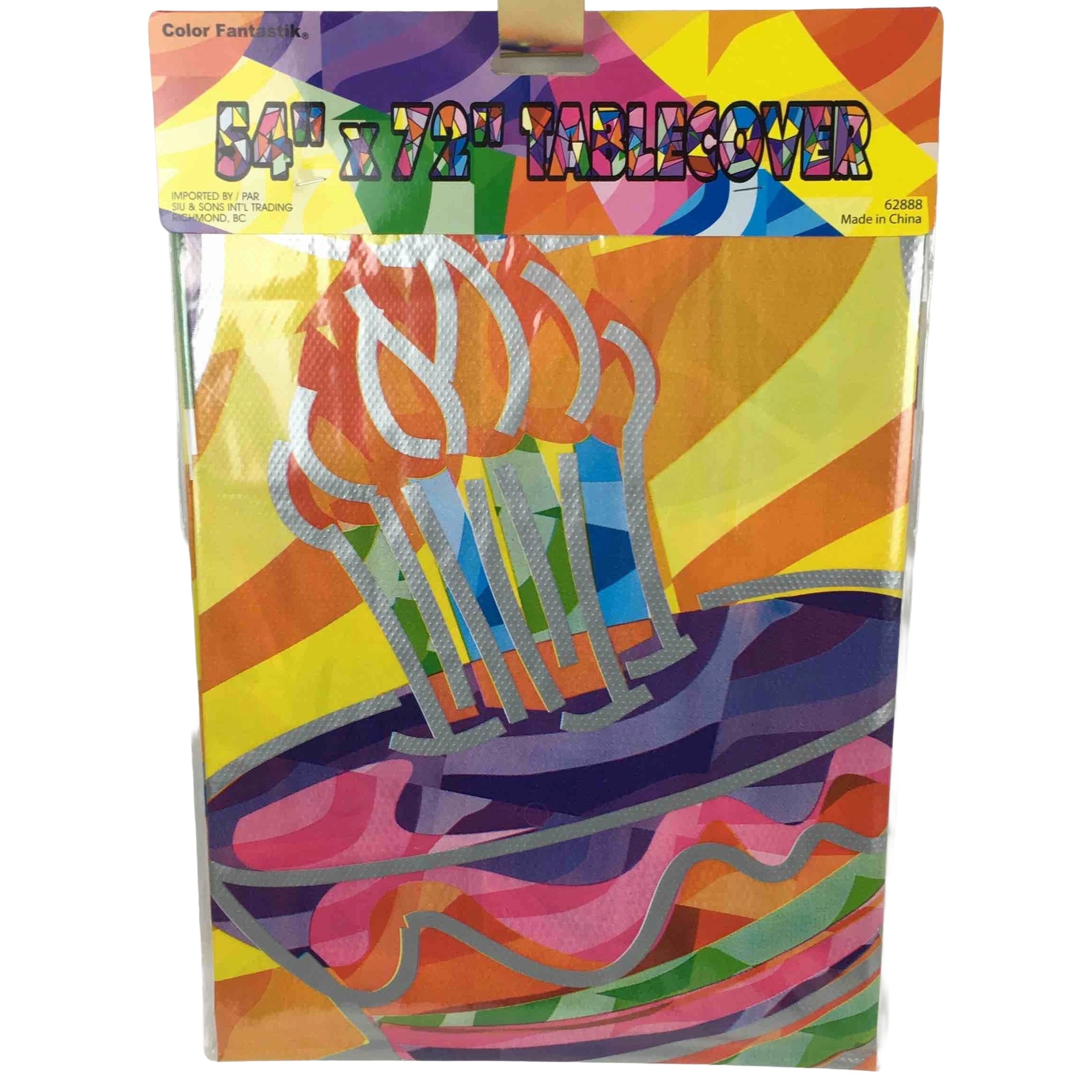 sap:Product_62888_20260508143221252.png|494241