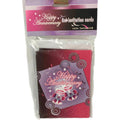 sap:Product_62934_20260508151710819.png|348194