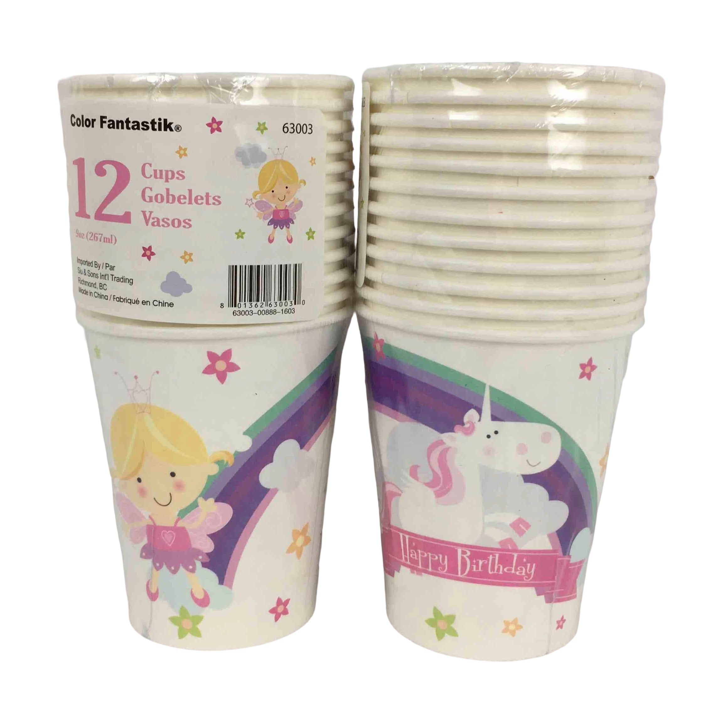 sap:Product_63003_20260508140711844.png|440969