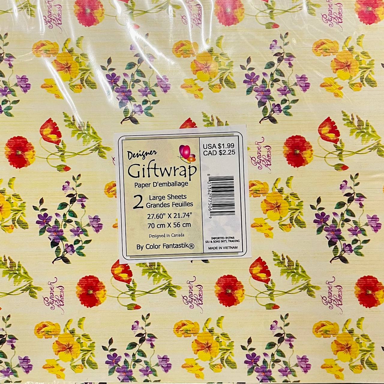 sap:Product_77506(3104)_20250529161614540.png|295390
