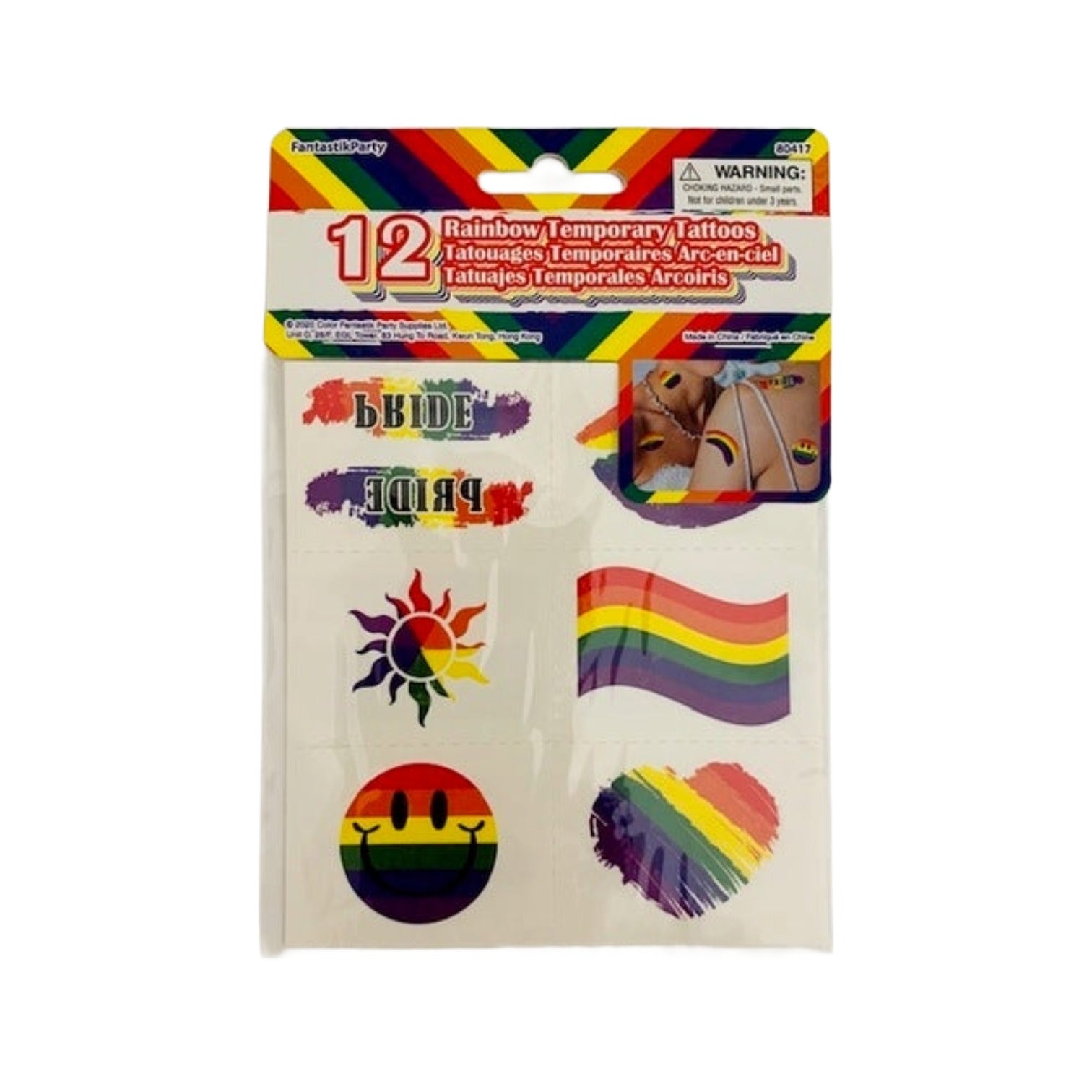 sap:Product_80417_20260507105724753.png|198283
