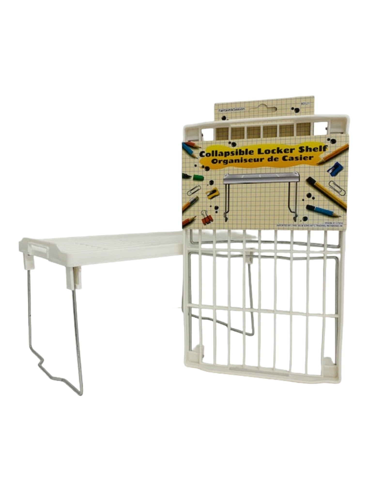 sap:Product_80521_20260506155437470.png|178533