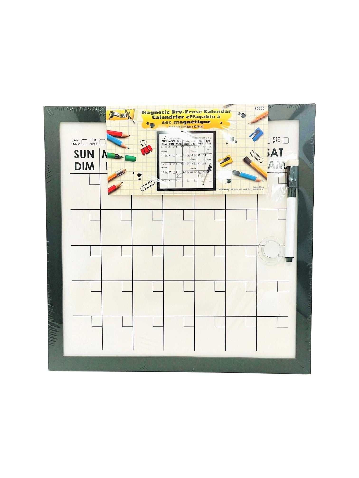 sap:Product_80556_20260506155559877.png|352862
