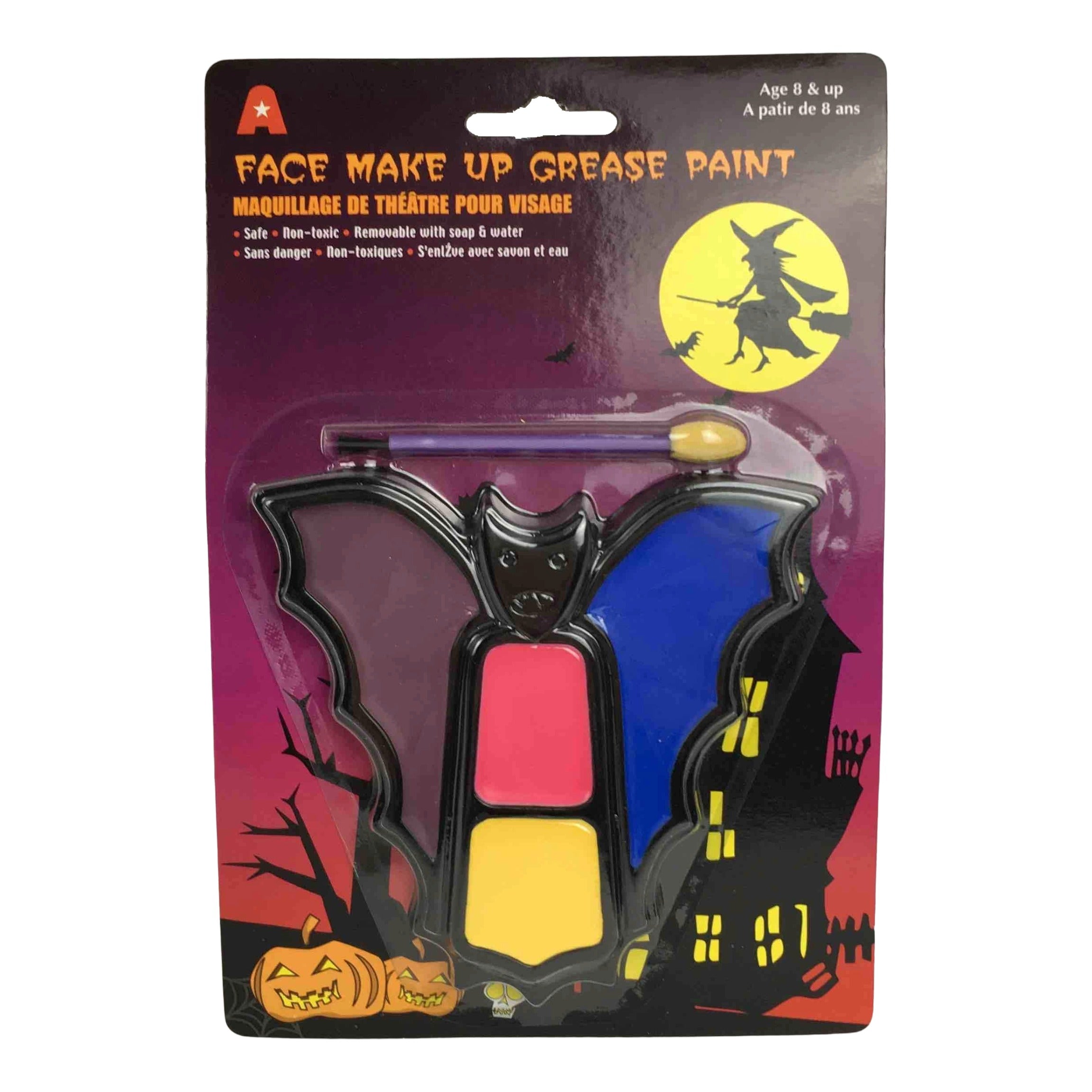 sap:Product_90105_20260508100921981.png|478250