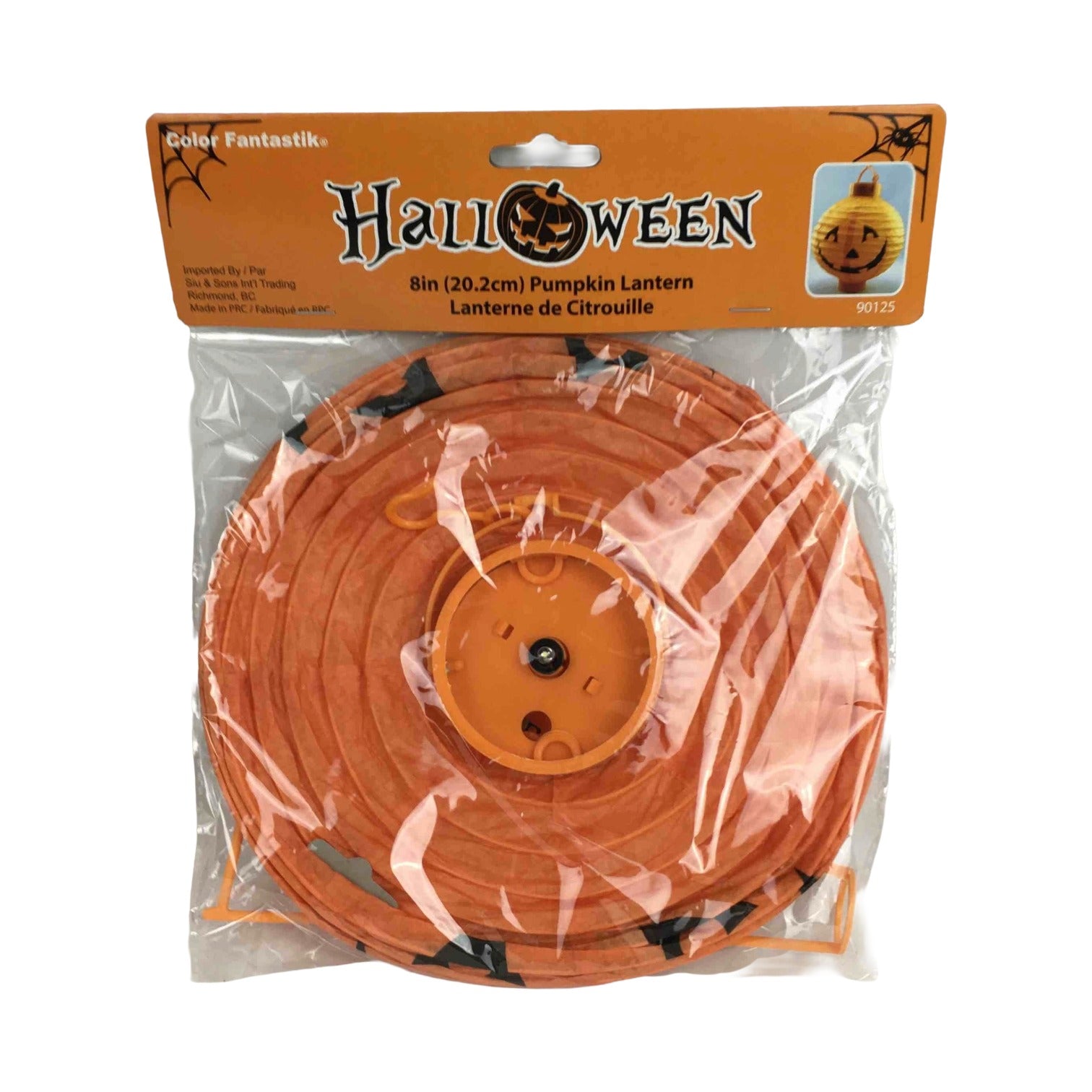 sap:Product_90125_20260507153942571.png|301146