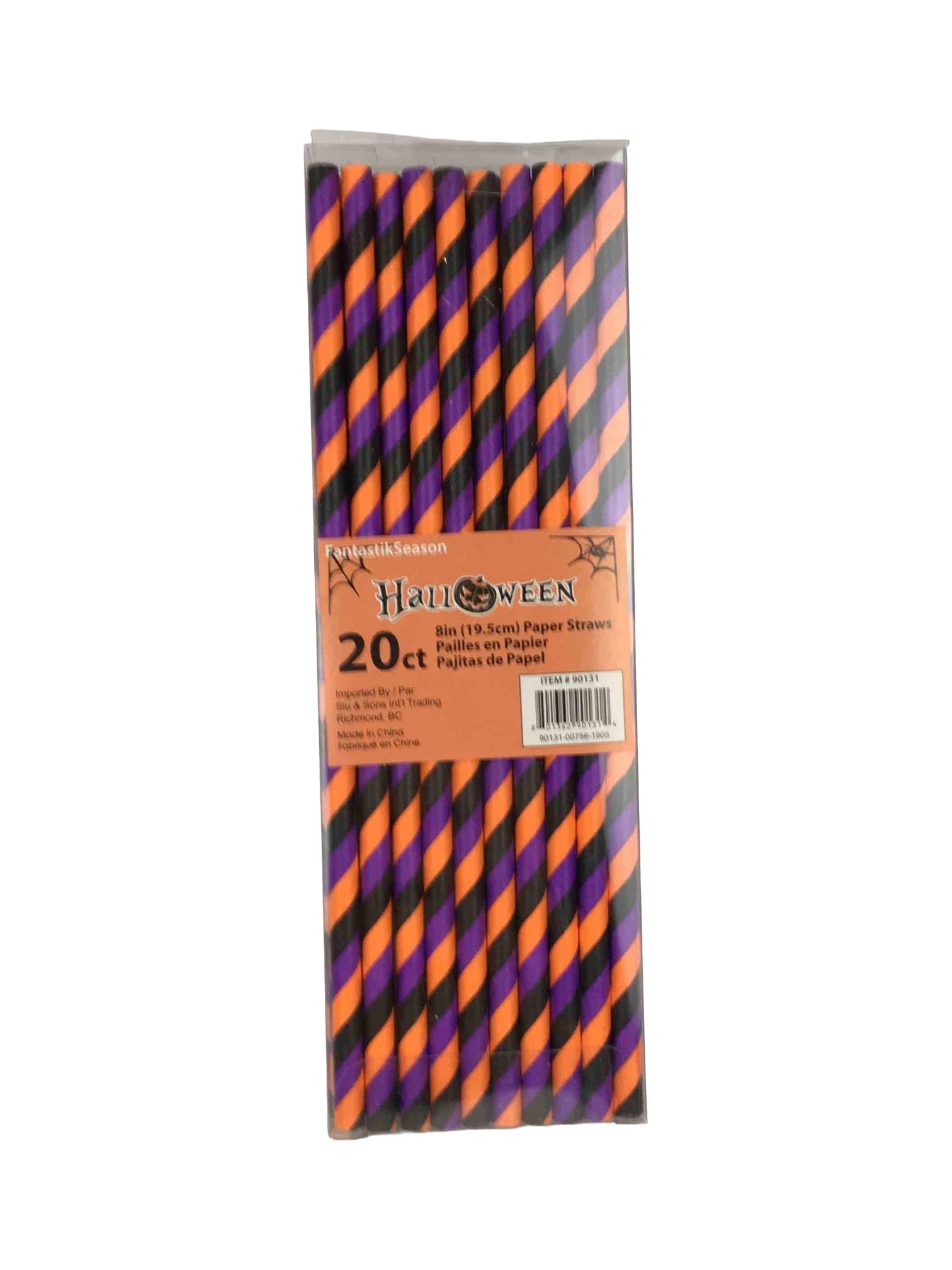 sap:Product_90131_20260506143309160.png|222327