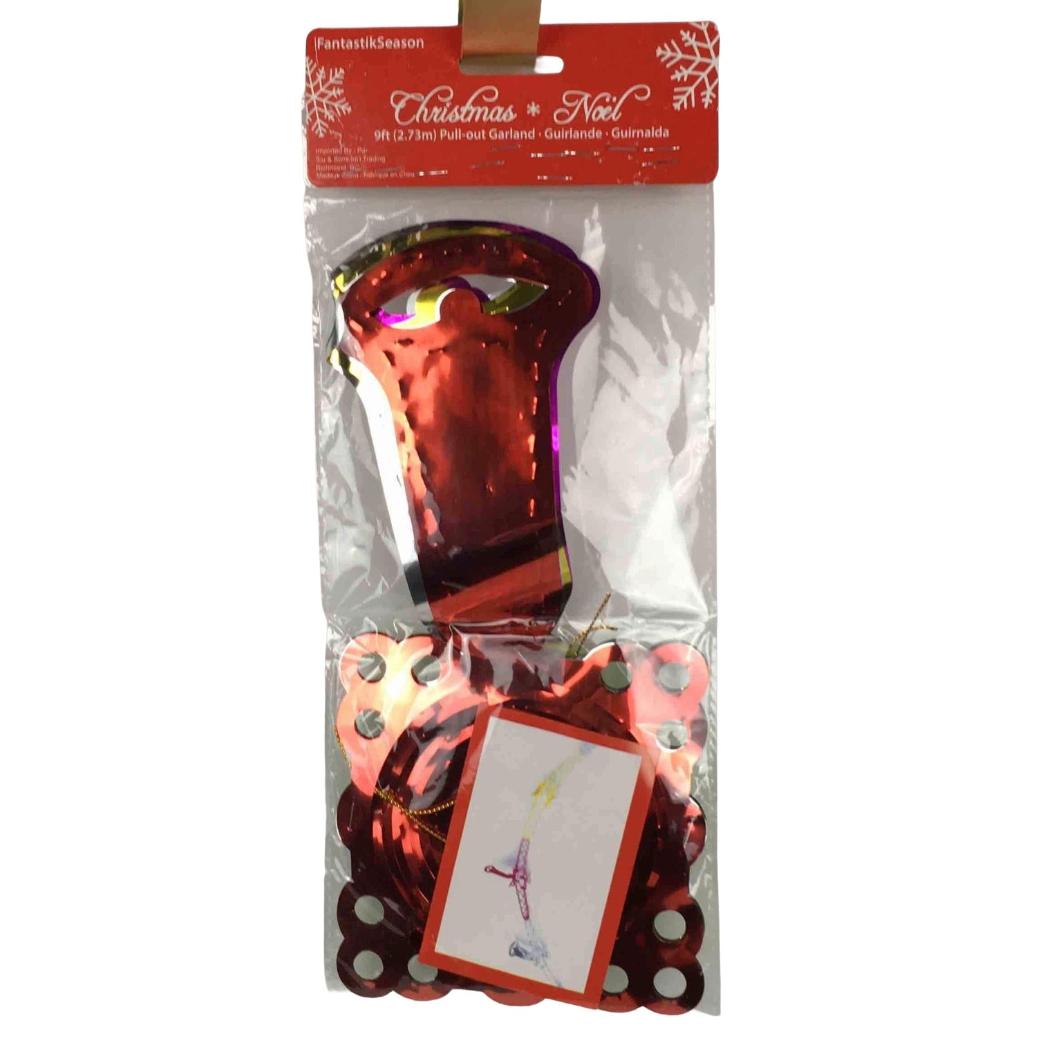 sap:Product_92012_20260507123713827.png|204495