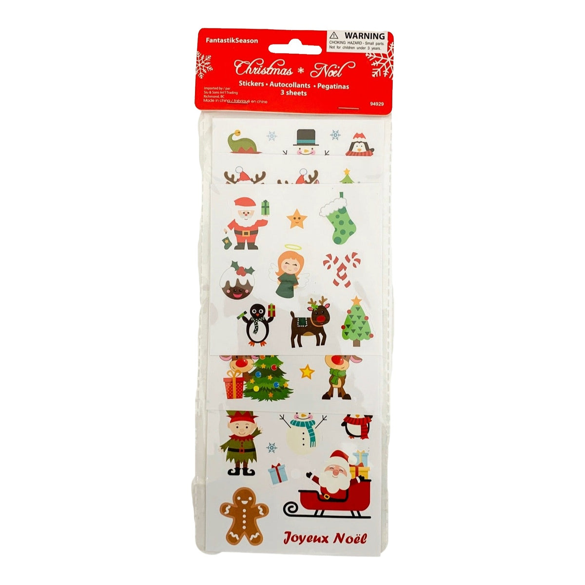 sap:Product_94929_20260507150901781.png|202280