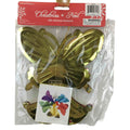 sap:Product_96160_20260507125616622.png|391860
