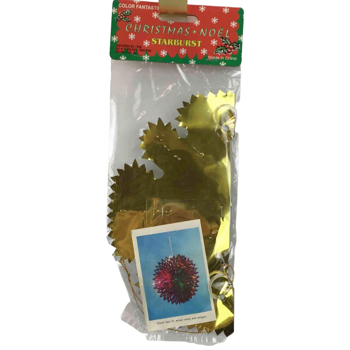 sap:Product_96366_20260507141158789.png|199933