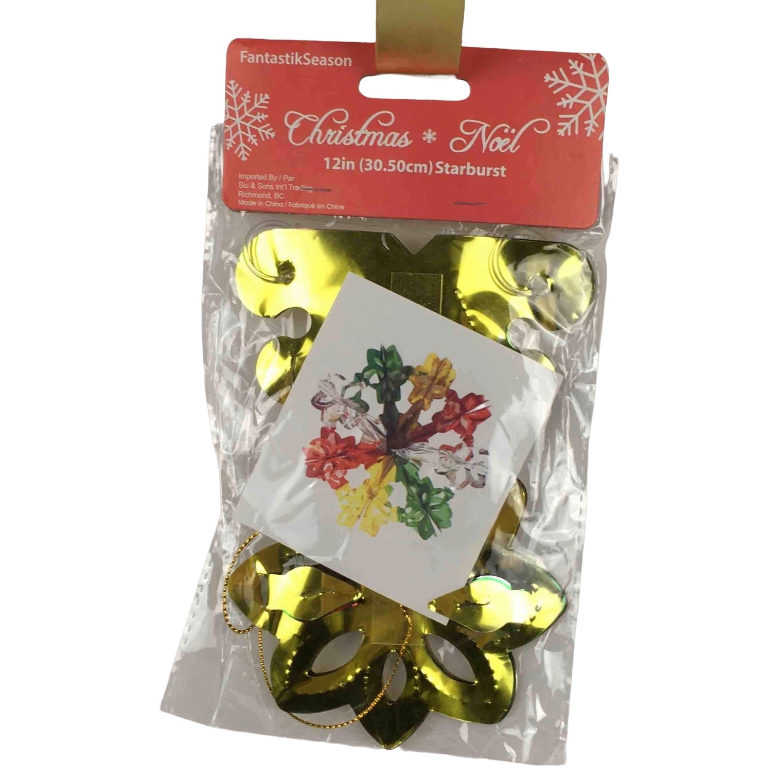 sap:Product_96430_20260507141056048.png|255585